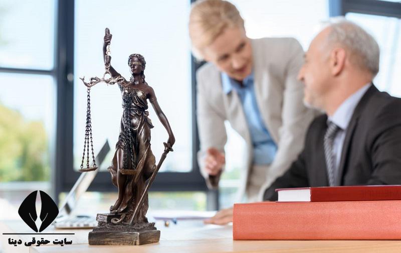 تفاوت وکیل دادگستری با وکیل قوه قضاییه